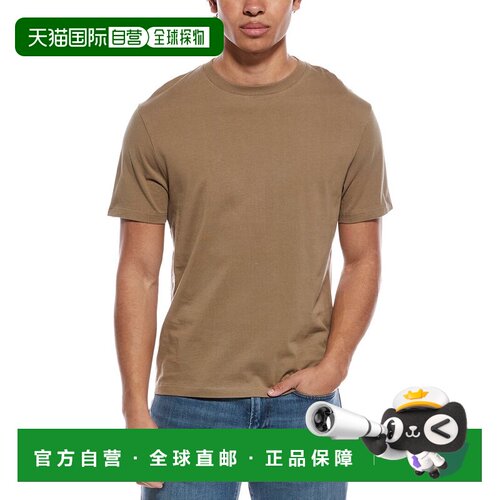 自营frame denimFRAME Logo T-Shirt - brown 美国奥莱直发