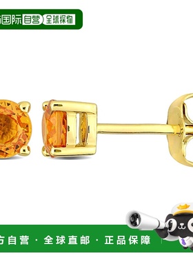 自营 Mimi & Max 7/8 克拉 TGW 橙色蓝宝石耳钉 10k 金 - 橙色 美