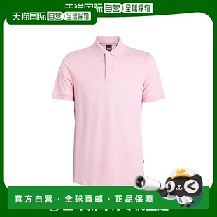 1h可退 【美国直邮】Hugo Boss 男装 Polo 衫 纯色短袖 马球领 10