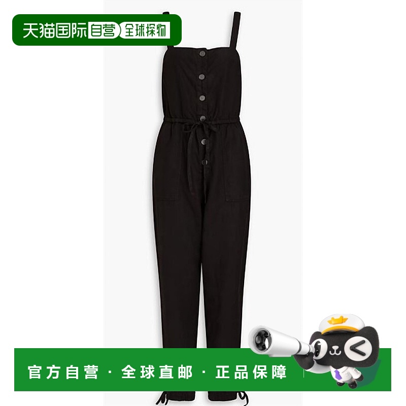 自营alice + oliviaWomen Tiana Button Front Patch Pocket Jump