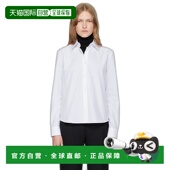 美国直邮 女装 The 白色 1h可退 衬衫 Row Maigret 242359