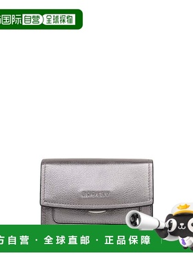 自营radleyAlbert Road - Metallic Medium Flapover Wallet - gu