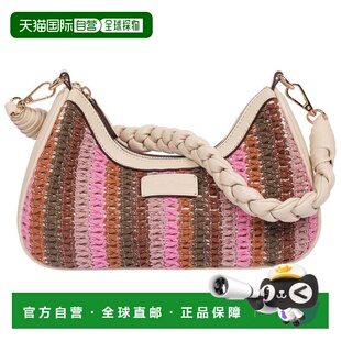 自营Tommy Woven Bahama Top Ribbon Hobo Zip – Striped Bag
