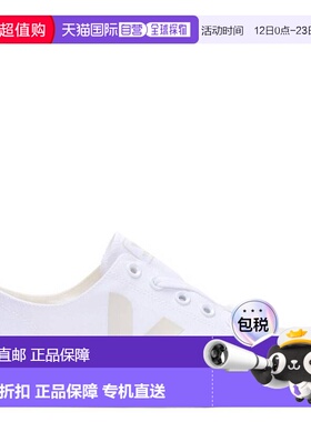 自营Veja Ladies White Pierre Wata II Low-Top Sneakers - whit