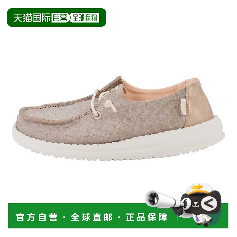 自营hey dudeGirl's Wendy Metallic Sparkle Slip-On Shoes In R