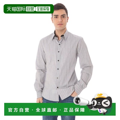 自营Costume National Cotton Men's Men's Shirt - white 美国奥
