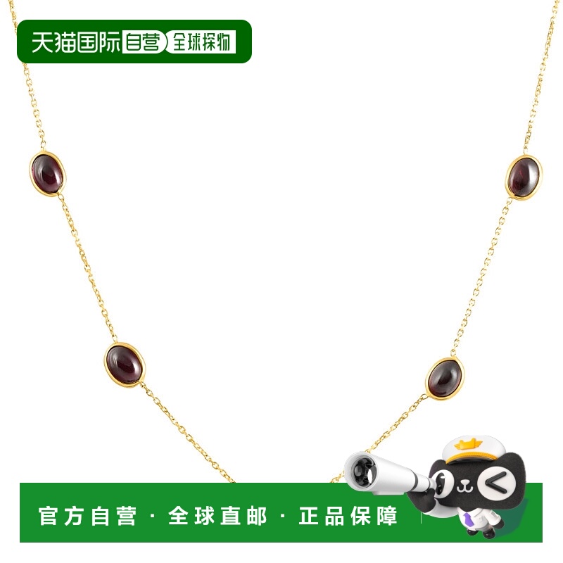 自营pompeii314k 黄金石榴石站项链 By The Yard 设计 18 英寸 -