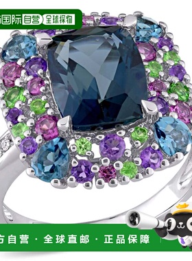 自营Mimi & Max 5 4/5ct TGW Multi Gemstone and Diamond Square