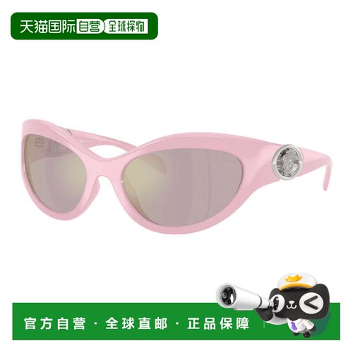 自营versaceVE4485 5521/Z Shiny Pink/Pink with Rose Gold Mirr