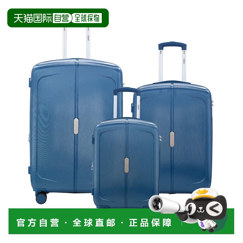 自营IZOD Mateo旅行三件套行李箱-耐用的ABS硬壳，带360°车轮和-