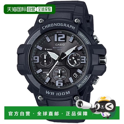 自营Casio Men's Chronograph Sport Watch with Black Dial - MC