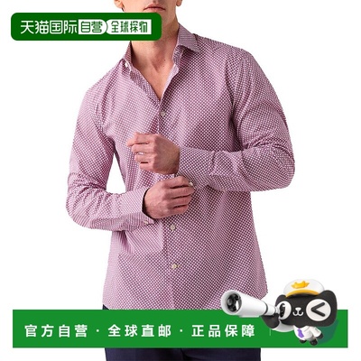 自营Robert Talbott  Reynolds Geo Check Print Shirt - pink 美