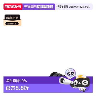 香港直邮saint laurent 凉鞋 Tribute 571952AAAOW