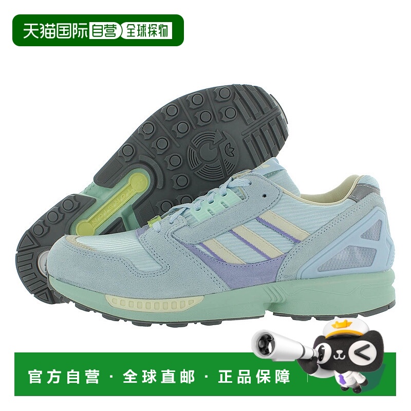 美国直邮adidas 男士 自行车骑行鞋