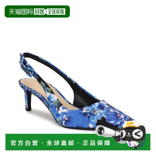 自营Women's Nine West Yazza Dress Pump s US Blue Floral Poin