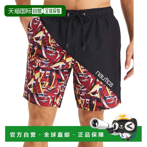 自营Men's Nautica Swim Trunks Multi Regular Fit Drawstring W