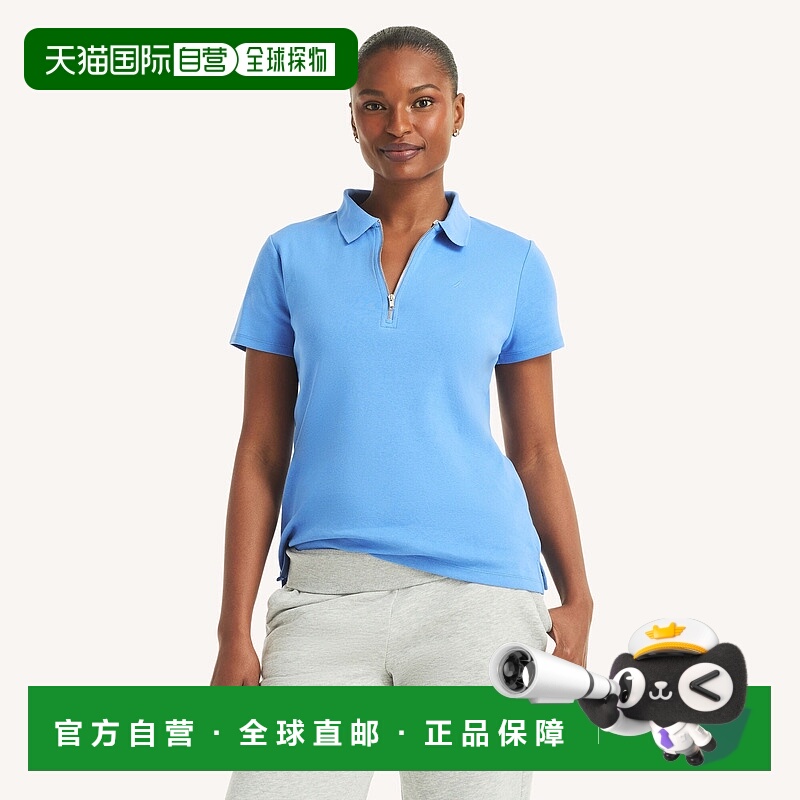 自营Nautica Womens Zip-Up Polo - cadet chambray 美国奥莱直发