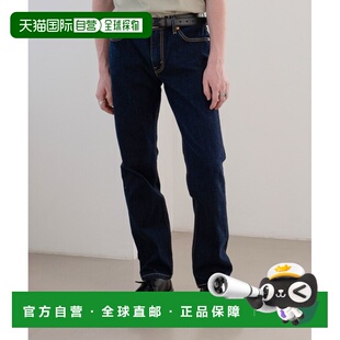 自营 Levi’s李维斯男511款深蓝色直筒牛仔裤男装