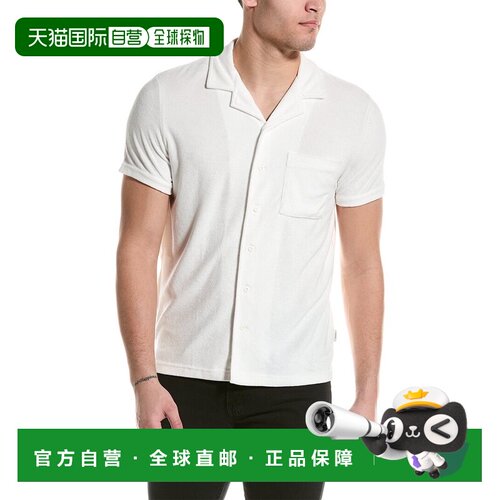 自营Onia Towel Terry Camp Shirt - white 美国奥莱直发