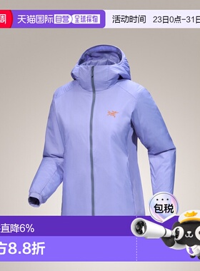 加拿大直邮始祖鸟Atom Hoody女款户外保暖连帽外套棉服