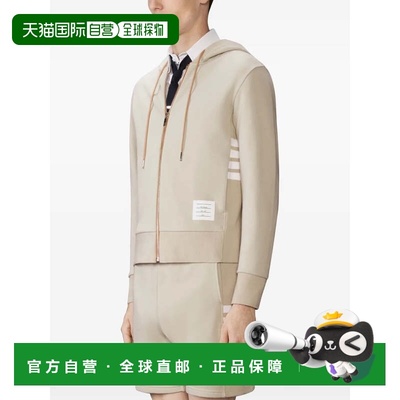 美国直邮THOM BROWNE - Men Zip Up Hoodie