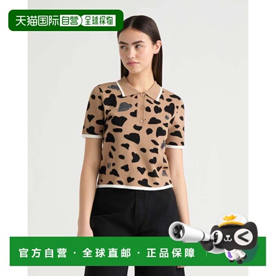 自营NVLT Women’s Short Sleeve Polo Sweater - camel leopard