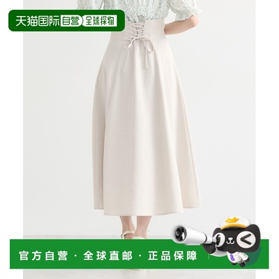 自营 earth music&ecology 女装 背部蕾丝装饰A字裙 01000604100