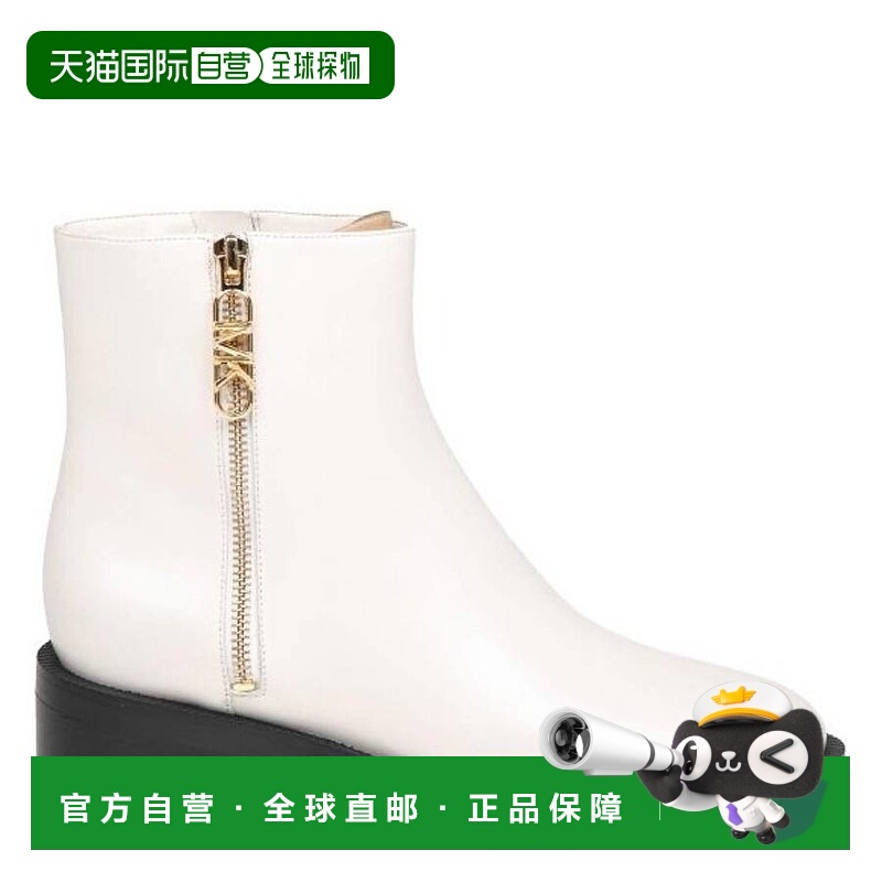 自营 Michael Kors奶油色Regan皮革踝靴-奶油色 美国奥莱直发女靴