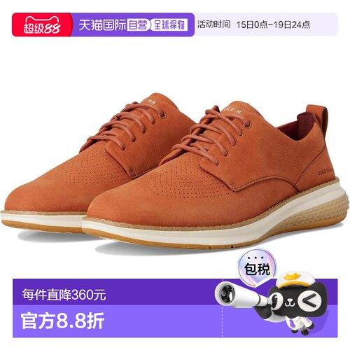 1h可退 【美国直邮】cole haan 男士 正装鞋德比鞋