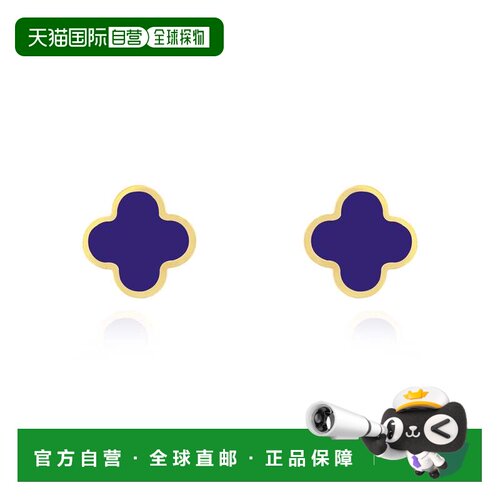 自营 the lovery大青金石三叶草耳钉 - 青金石 美国奥莱直发配饰