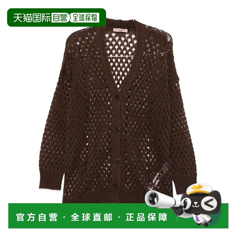 自营twin-setOpen-Knit Brown Mohair And Wool Blend Cardigan -