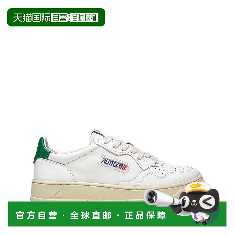 自营autryLow-Top Leather Sneakers With Perforated Upper And