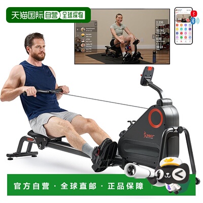 自营 sunny health & fitness高级智能静音双滑轨磁划船机-黑色