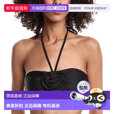 自营Milly Floral Applique Halter Bikini Top - black 美国奥莱