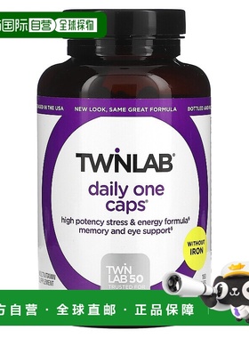 香港直邮Twinlab,Daily One Caps，无铁，180 粒胶囊维生素