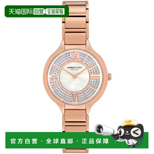 自营Kenneth Cole Women's 33mm Quartz Watch - rose gold 美国