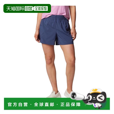 1h可退 【美国直邮】哥伦比亚|PFG Uncharted™ 短片短裤