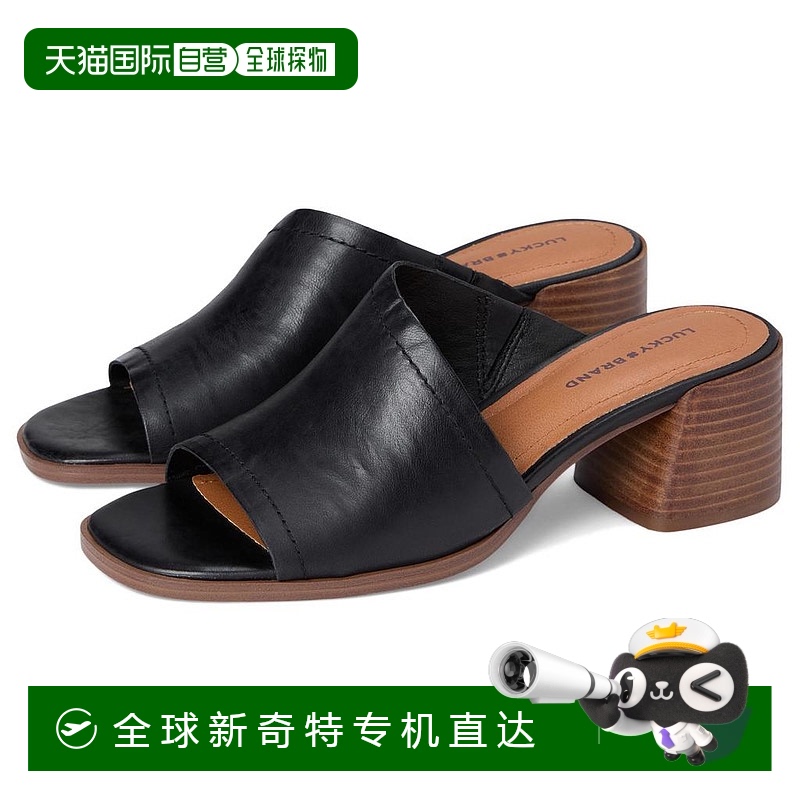 1h可退 【美国直邮】lucky brand 女士 拖鞋