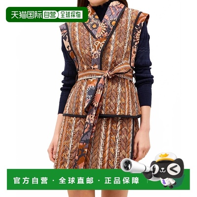 自营marie oliverBowie Vest In Kismet - kismet 美国奥莱直发