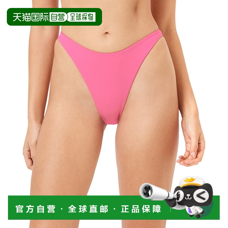 自营 l spaceL*Space Leilani Bitsy底款-粉红色 美国奥莱直发
