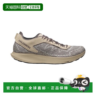 自营Salomon Pulsar PRG针织皮革运动鞋-灰色 美国奥莱直发