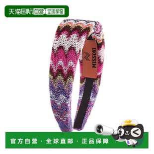 自营Missoni Headband - pink 美国奥莱直发正品