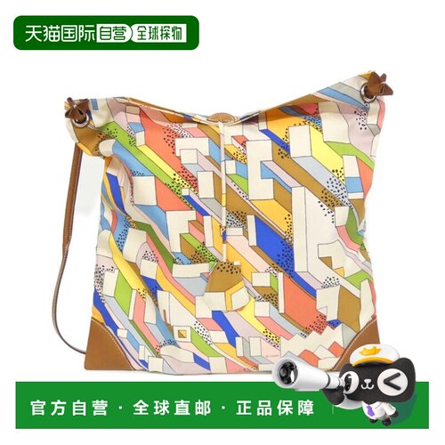 自营Hermes blue Electric Fauve Jaune Silk Barenia Leather Sh
