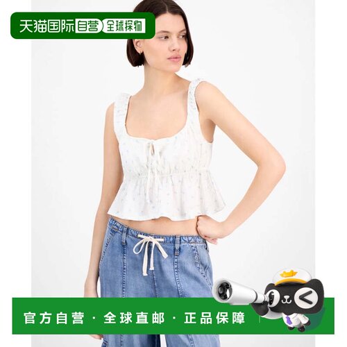 自营Hippie Rose Peplum Top女士白色花卉方领派对PALL337-白色