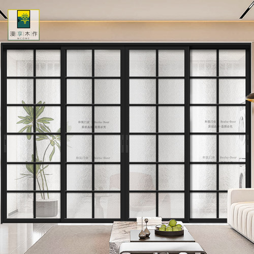 漫享木作室外阳台重型推拉门双层中空玻璃复古法式钛镁铝合金移门