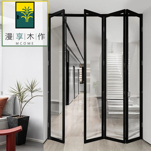 铝合金隐形卫生间隔断折叠门定制