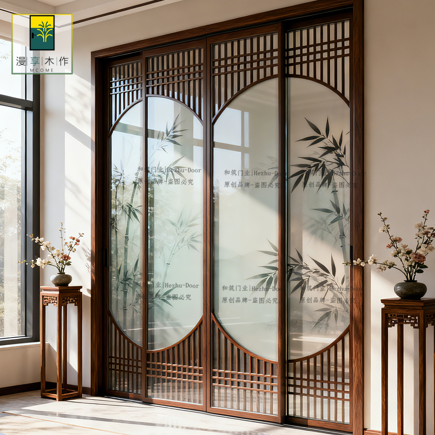 漫享木作定制室内推拉门宋式格栅移门钛镁合金书房滑门厨房吊轨门