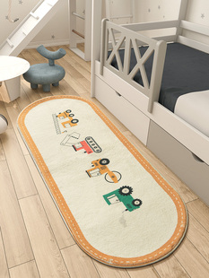 儿童工程车长床前地毯客厅地毯卧室床前沙发咖啡桌毯子脚垫凸窗地