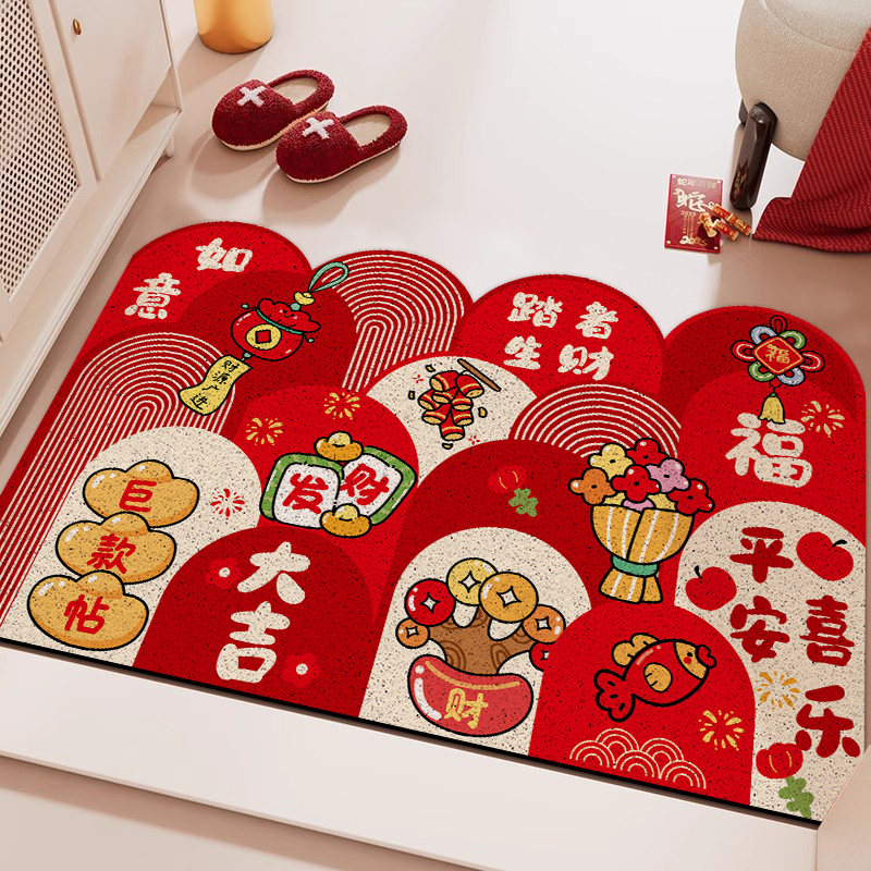 红色入户门丝圈地垫家用门口进门门垫玄关喜庆防滑脚垫门前地毯,居家布艺,家用脚垫,淘宝优惠券,粉丝福利购,淘宝优惠卷