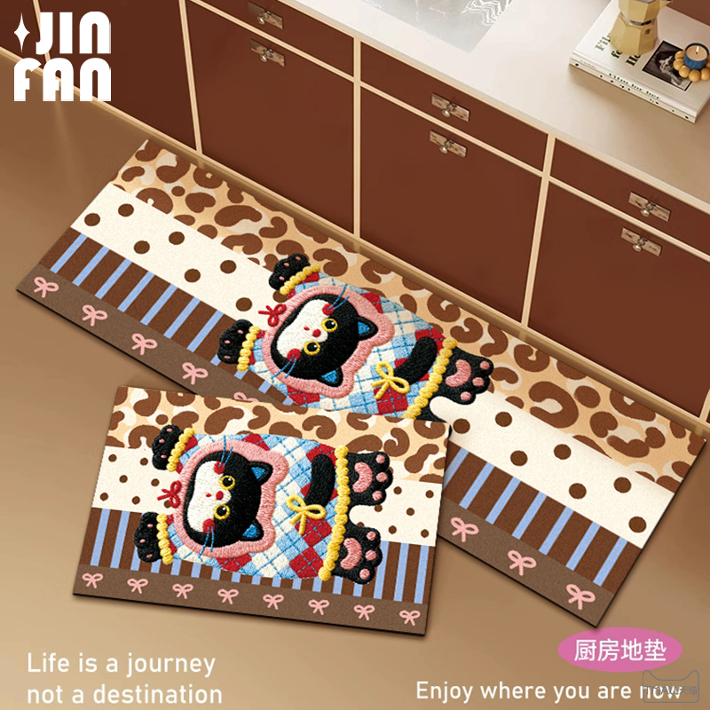 厨房地垫硅藻泥吸水防滑长条浴室